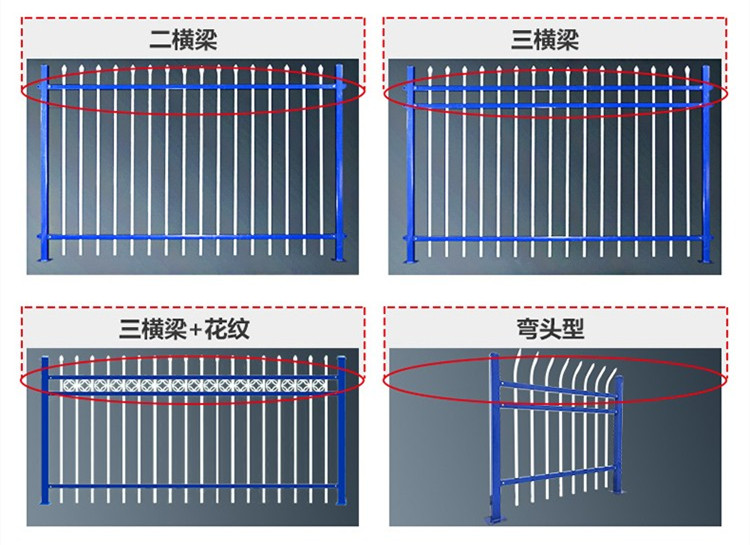 鋅鋼護(hù)欄組裝示意圖